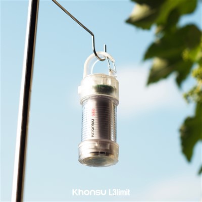 Mini mini-lumière de camping ultra-légère transparente